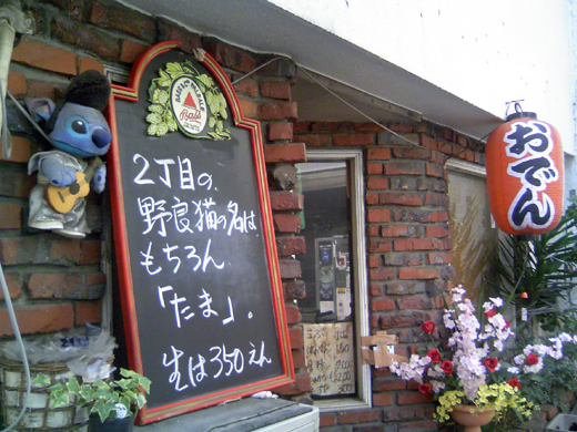 3/26�Υ��������˥塼��
