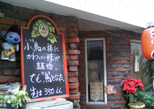 11/27�Υ��������˥塼��