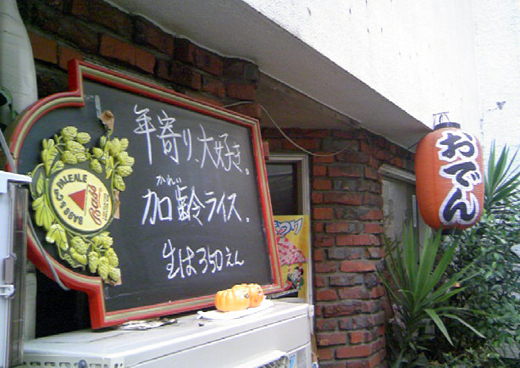 10/27�Υ��������˥塼��