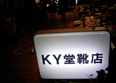 KYƲ��Ź