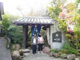 20090723gifu 020