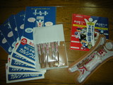 リーダーキット