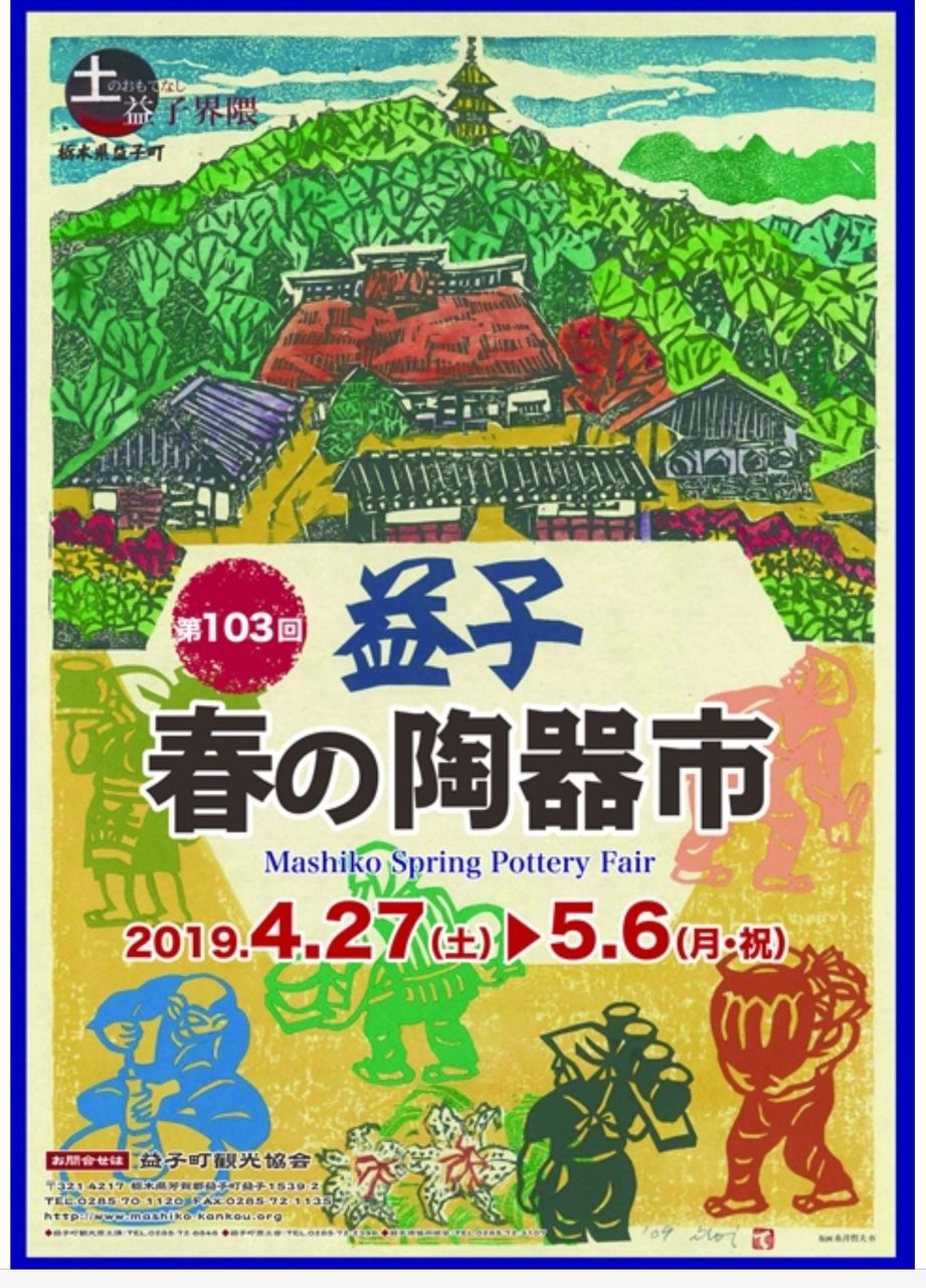 618B12C9-B93D-48F9-B550-5D8C167979B8