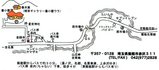 泰木窯地図