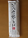 82fccd9e.jpg