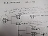 cf79a35f.jpg