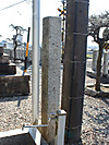d373e8a1.jpg
