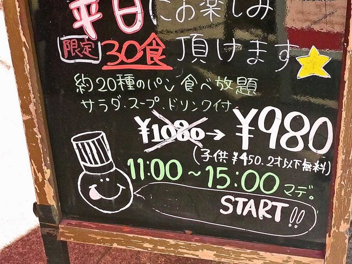 KHMfoodpic6071911_compressed