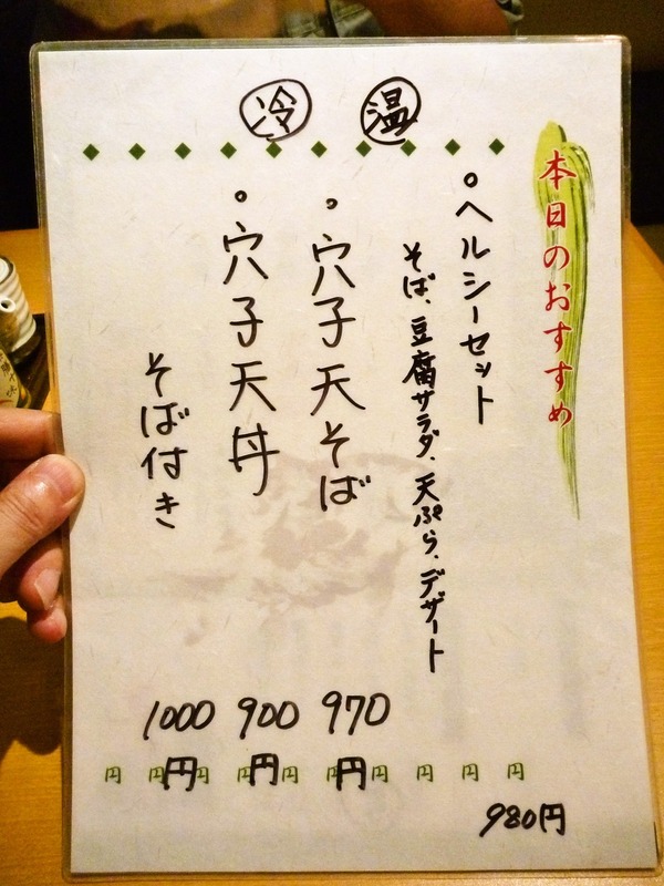 foodpic1385890_R
