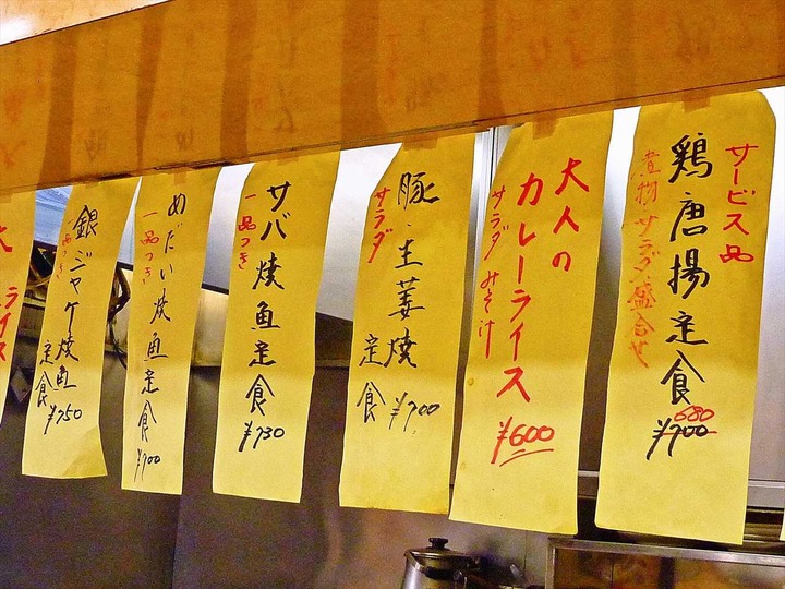 KHMfoodpic4724434_compressed