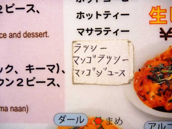 KHMfoodpic6186108 (1)_compressed
