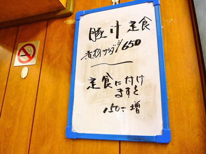 KHMfoodpic4724436_compressed