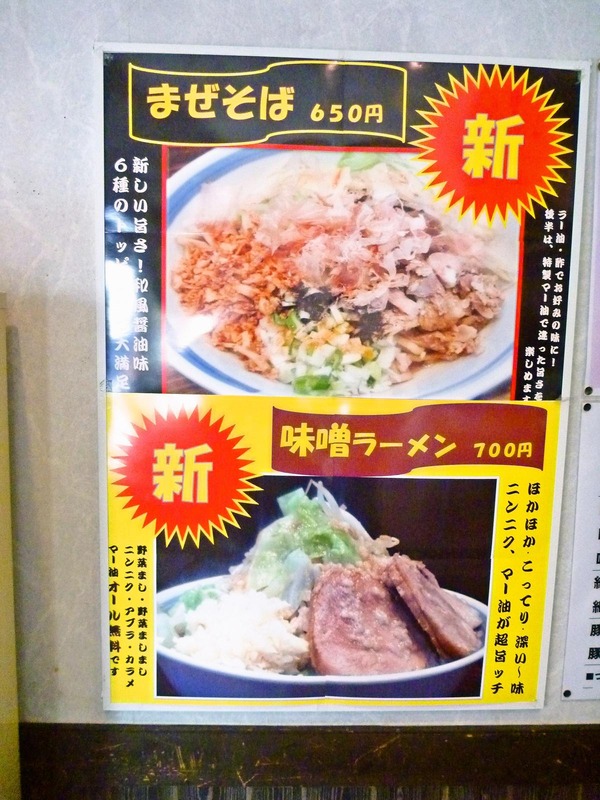 R_foodpic1998262_compressed