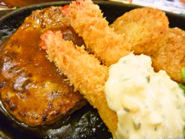 foodpic1697595_R