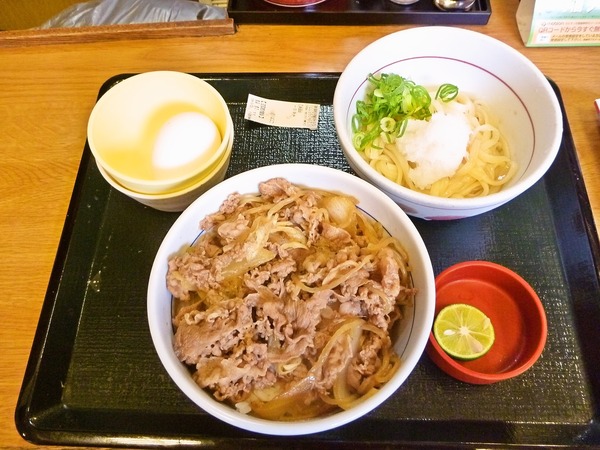 foodpic1478551_R