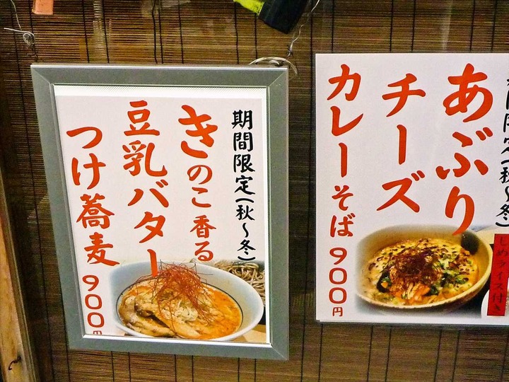 KHMfoodpic5698758_compressed