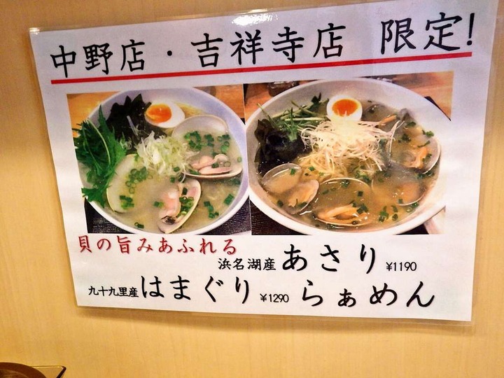 KHMfoodpic7699130_compressed