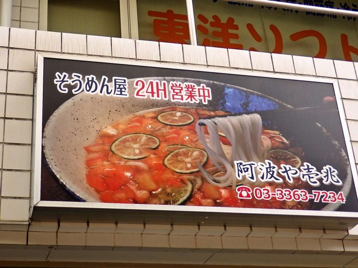 KHMfoodpic7803400_compressed