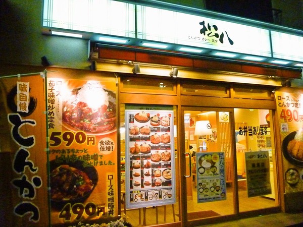 foodpic1716951_Rc