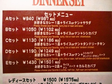 foodpic566204_R