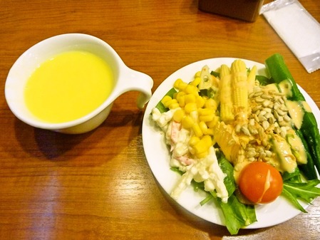 foodpic877380