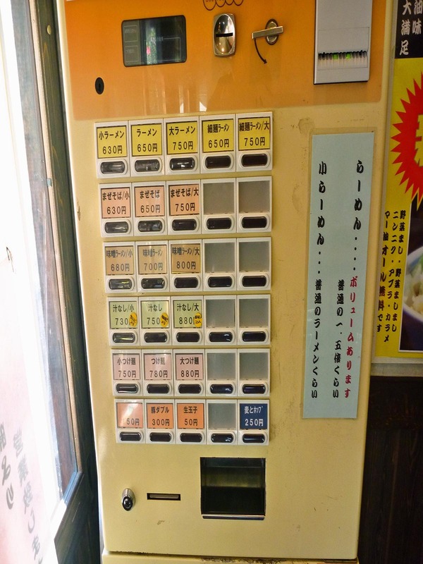 R_foodpic1994894_compressed