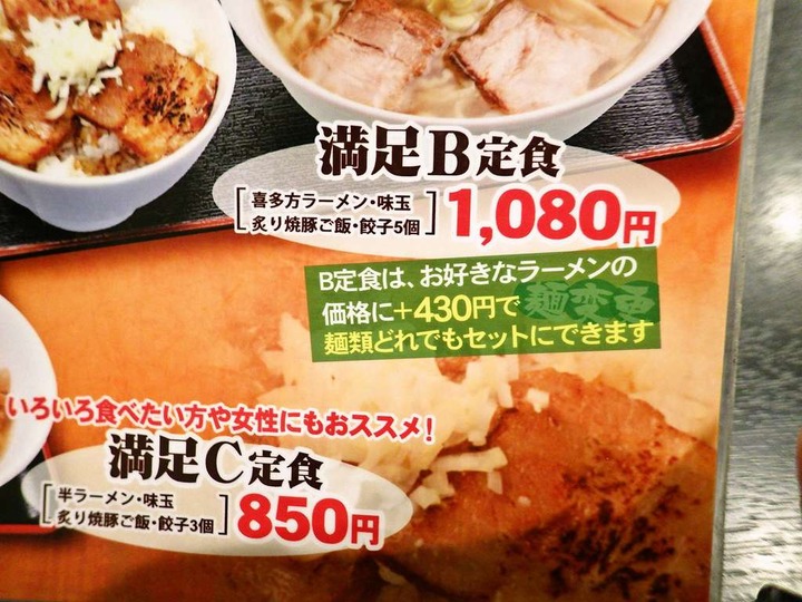 KHMfoodpic8124454_compressed