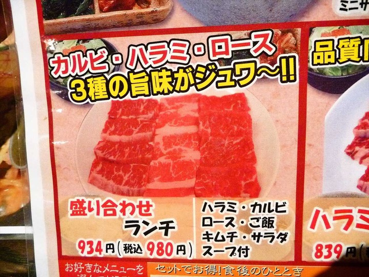 KHMfoodpic4632099_compressed