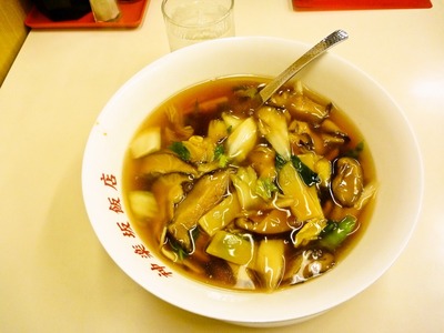 foodpic687076