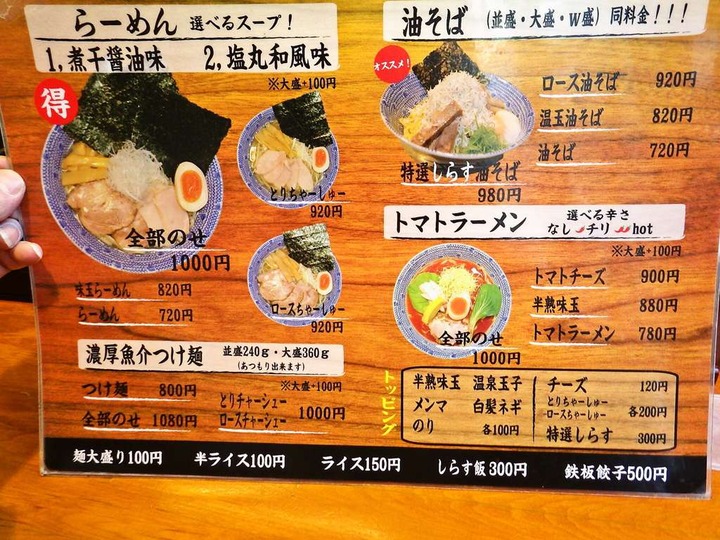 KHMfoodpic7396156_compressed