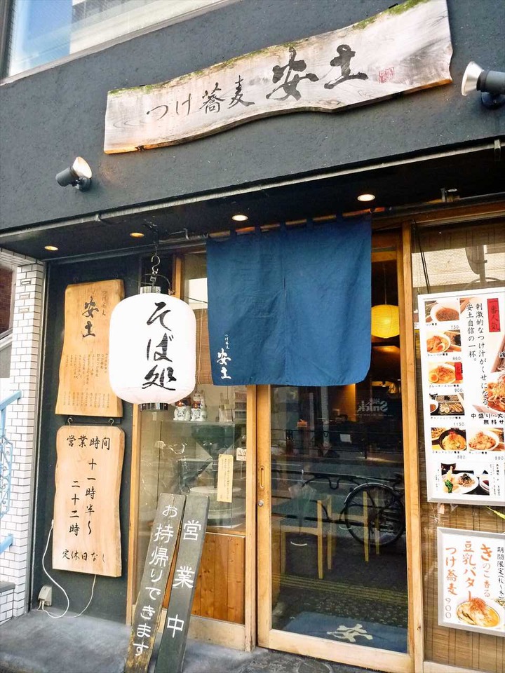 KHMfoodpic5698747_compressed