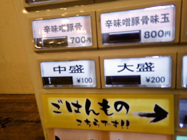 KHMfoodpic7191579_compressed