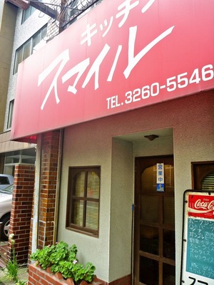 foodpic1478699_R