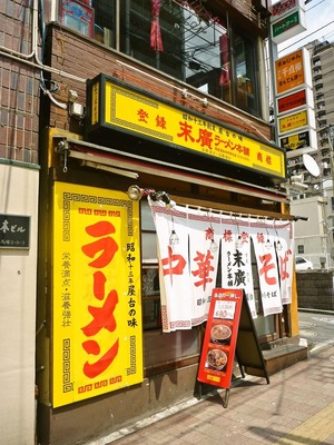 foodpic1478714_R