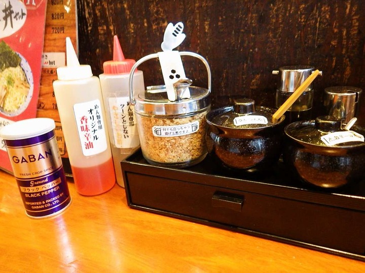 KHMfoodpic7396160_compressed