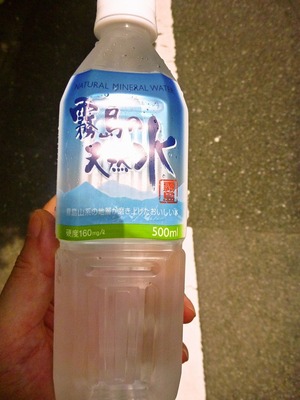 foodpic1478706_R