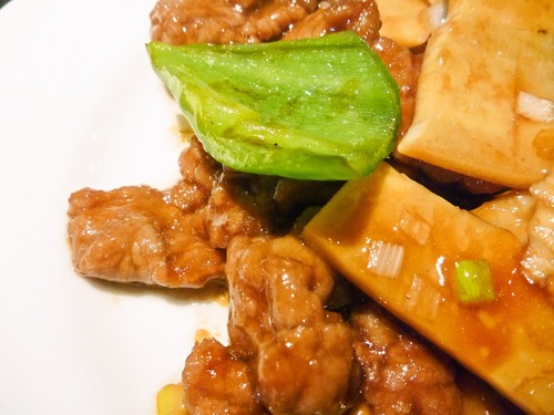 foodpic928801
