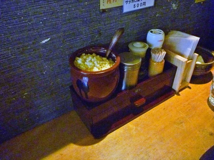 KHMfoodpic5698772_compressed