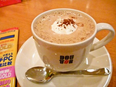 foodpic687117