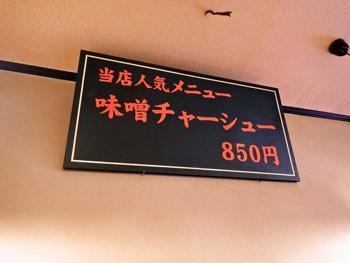 KHMfoodpic8084874_compressed
