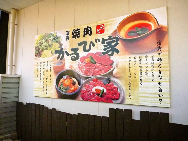KHMfoodpic4632092_compressed