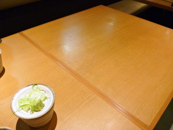 foodpic1385934_R