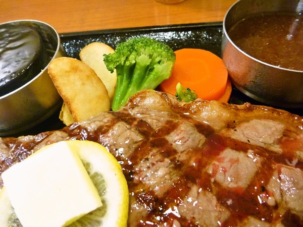 foodpic1623937_R
