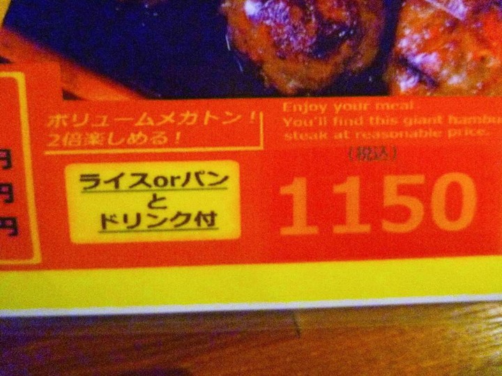KHMfoodpic6322501_compressed
