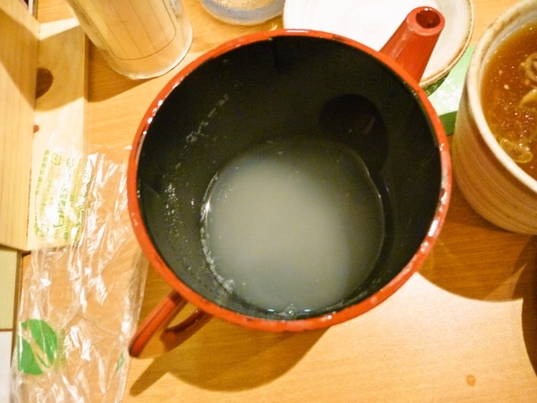 foodpic1385992_R