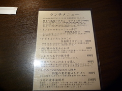 P1000023(39)