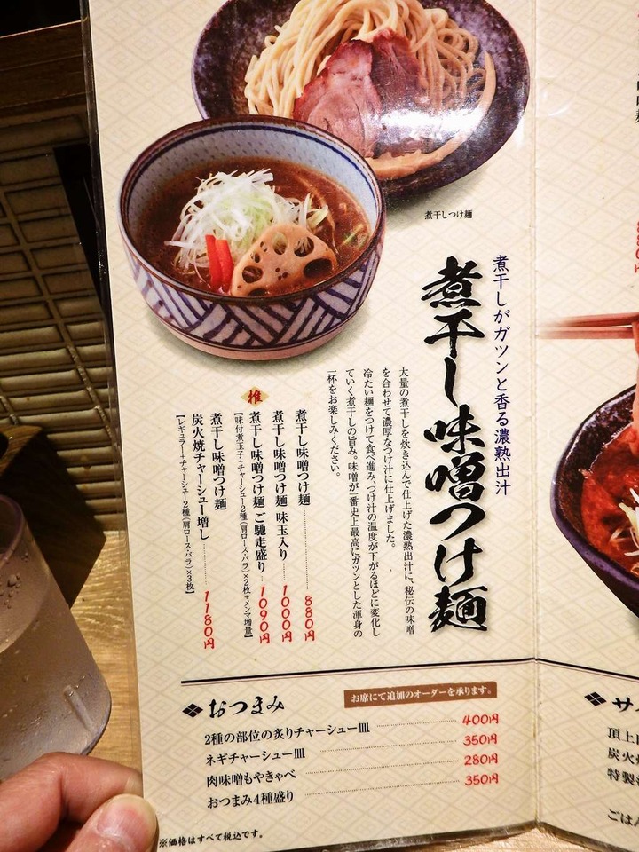 KHMfoodpic7954111_compressed