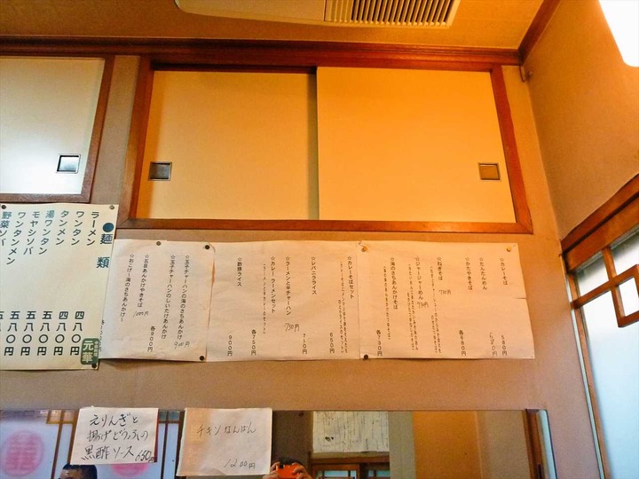 KHMfoodpic4580998_compressed