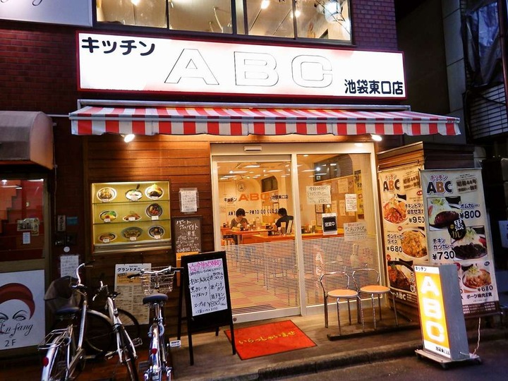 KHMfoodpic7165247_compressed