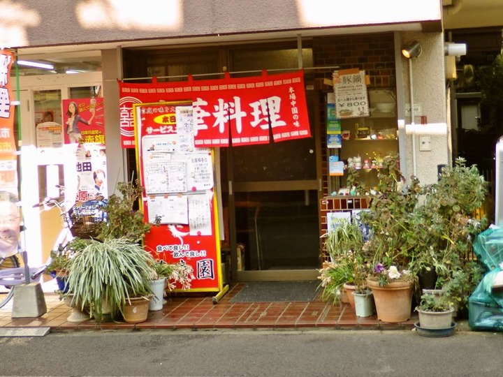 KHMfoodpic8104521_compressed
